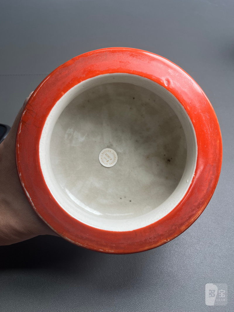 清雍正  珊瑚红釉鬲式炉 - 图7
